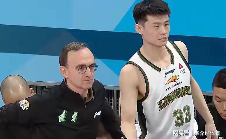 开云-CBA排名大调整，广东大胜冲第一，辽宁连败第八都困难
